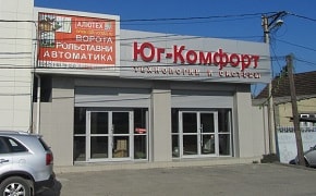 kontakt